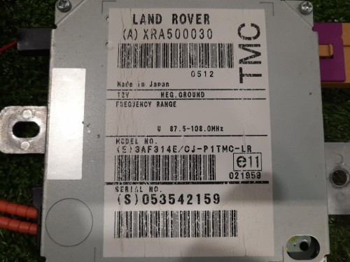 Centralina Amplificatore Antenna EH22-14O073-AA Land Rover Range Rover Sport I 2005