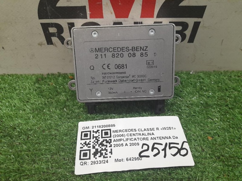 Centralina Amplificatore Antenna 2118200885 Mercedes Classe R W251 2006