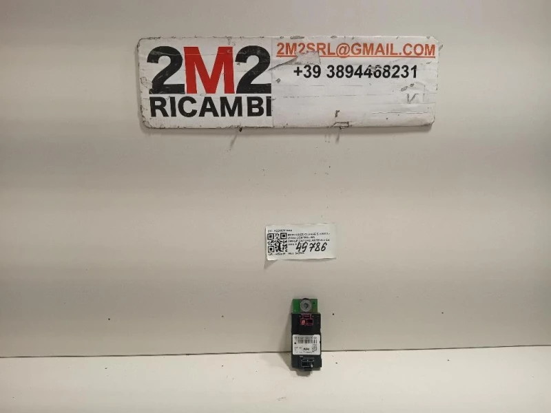 Centralina Amplificatore Antenna A2218201889 Mercedes Classe S W221 2006