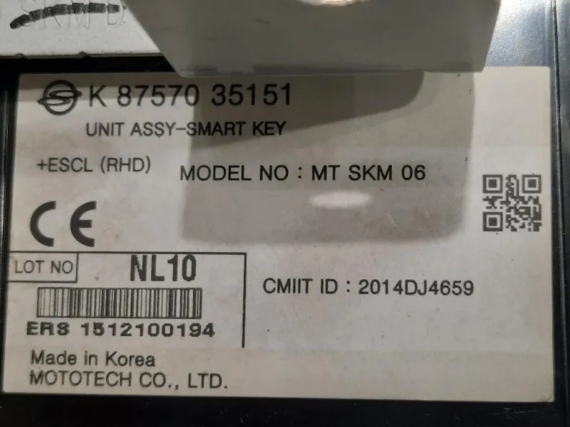 Centralina Amplificatore Antenna 87570 35151 Ssangyong Tivoli 2015