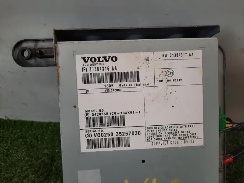 Centralina Amplificatore Antenna 31384317AA Volvo V40 II 2012