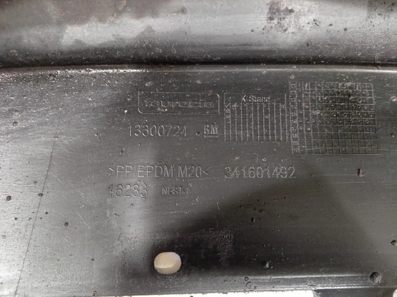 Paraurti POST 20951267 Opel Zafira C 2012