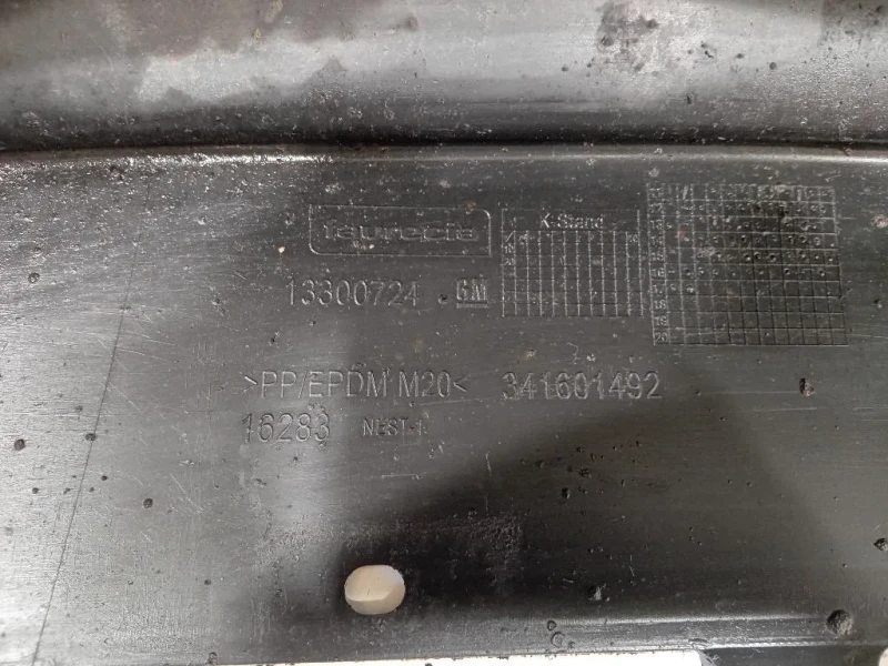 Paraurti POST 20951267 Opel Zafira C 2012