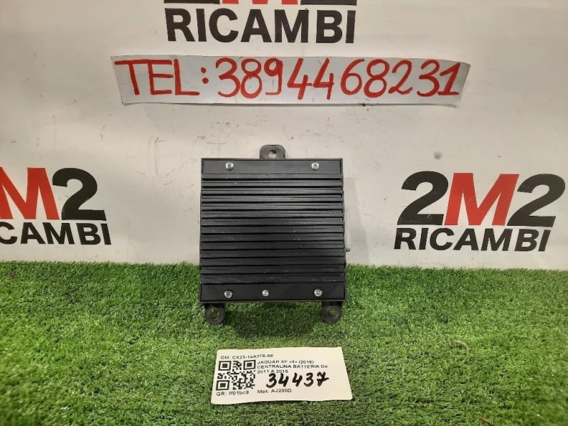 Centralina Batteria CX23-14A375-AE Jaguar XF II 2015