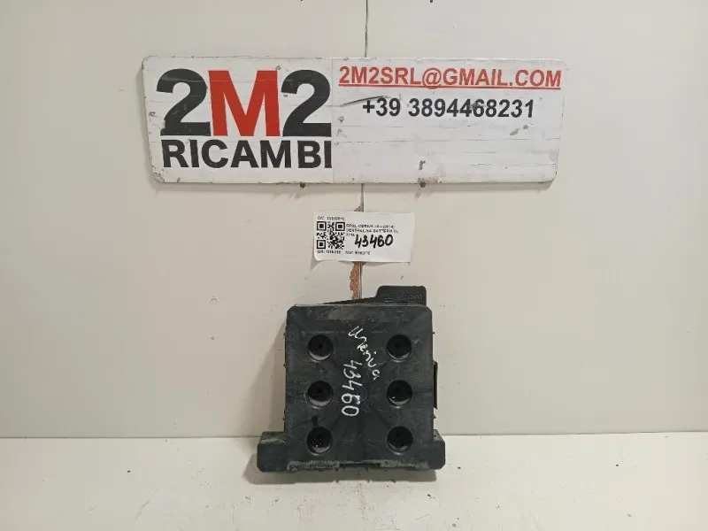 Centralina Batteria 13312810 Opel Meriva B 2014