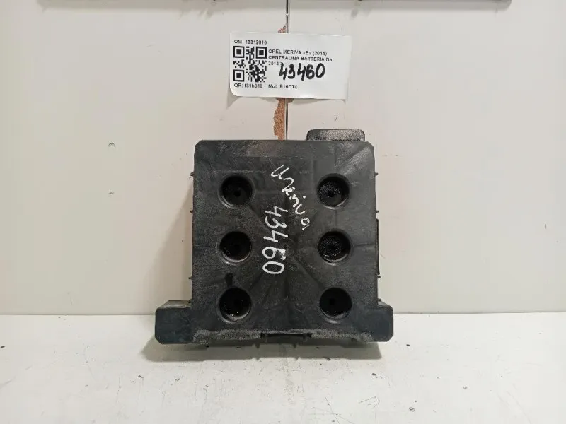 Centralina Batteria 13312810 Opel Meriva B 2014