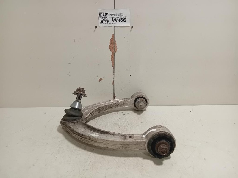 Braccio Oscillante ANT SX 16613 Mercedes Classe ML W166 2012