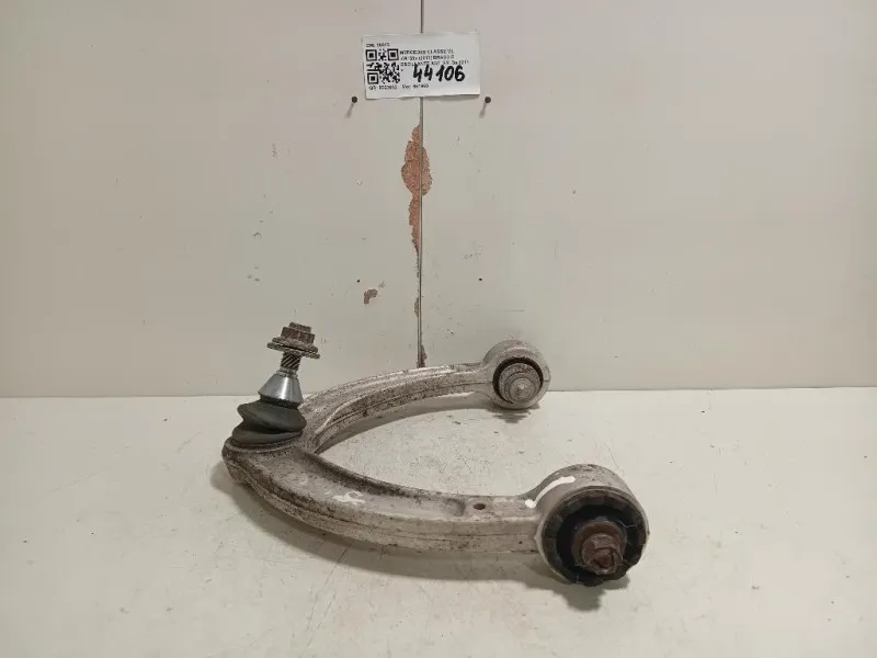 Braccio Oscillante ANT SX 16613 Mercedes Classe ML W166 2012