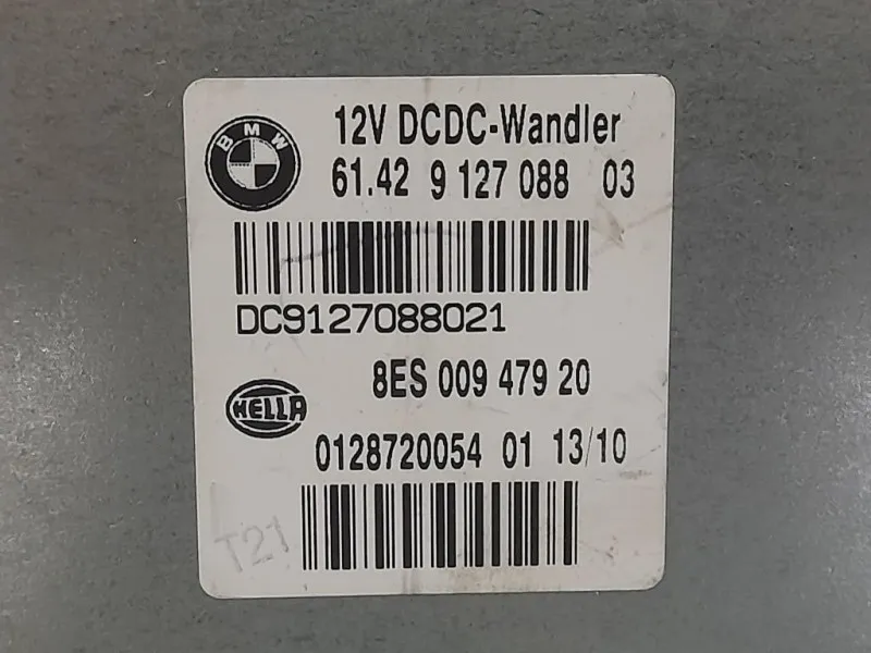 Centralina Cambio 8ES00947920 Bmw Serie 3 E90 Berlina 2005