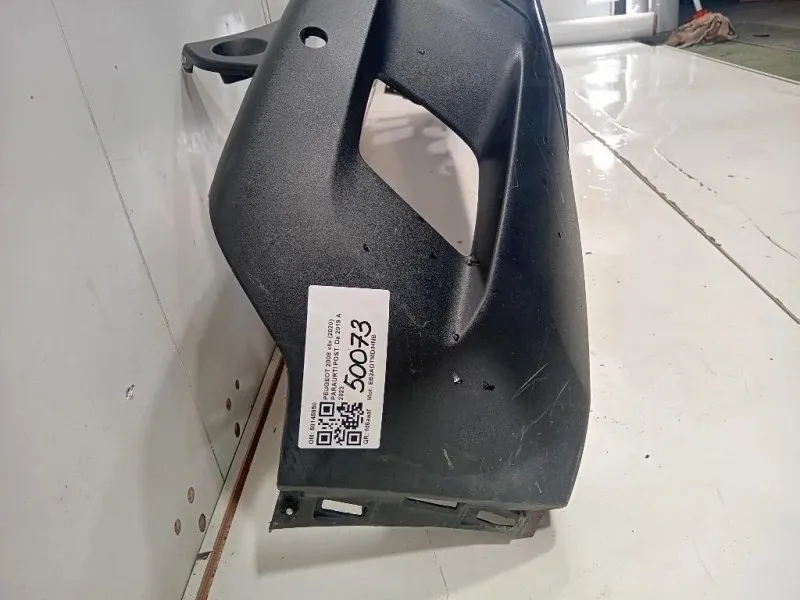 Paraurti POST 50145850 Peugeot 2008 II 2020
