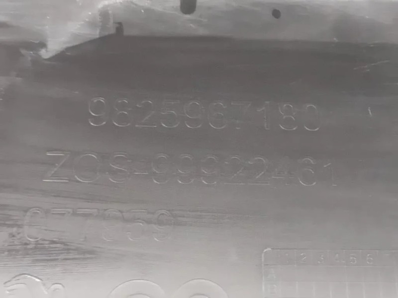 Paraurti POST 9825985980 Peugeot 2008 II 2020