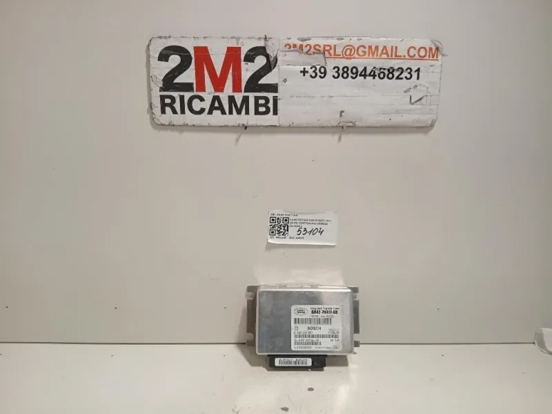 Centralina Cambio AH42-7H417-AD Land Rover Discovery IV 2010