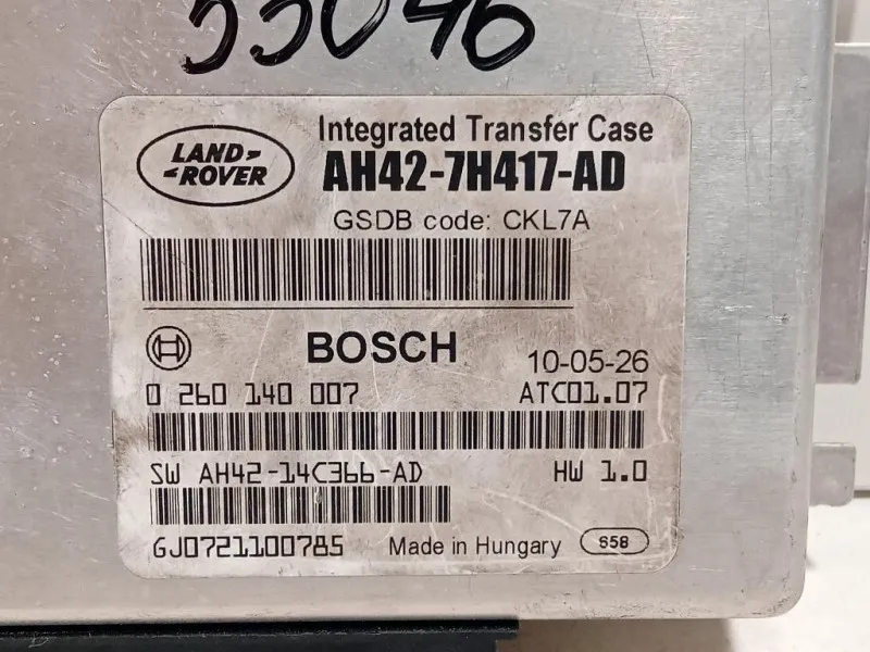 Centralina Cambio AH42-7H417-AD Land Rover Discovery V 2016