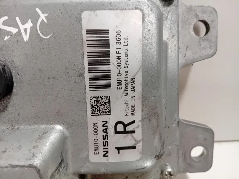Centralina Cambio EMU10-000N Nissan Qashqai I 2010