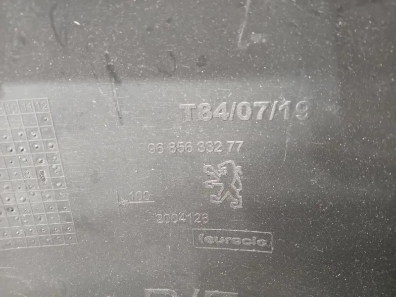 Paraurti POST 9685633177 Peugeot 3008 II 2016