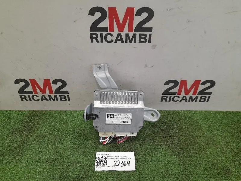 Centralina Cambio 8953070340 Toyota AYGO II 2018