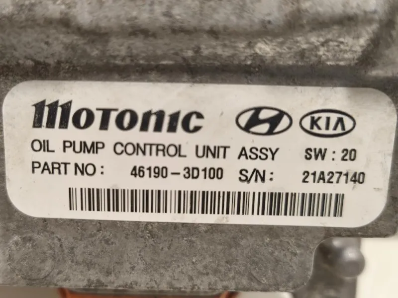 Centralina Cambio Autrevisionata 46190-3D100 Hyundai Tucson III 2020