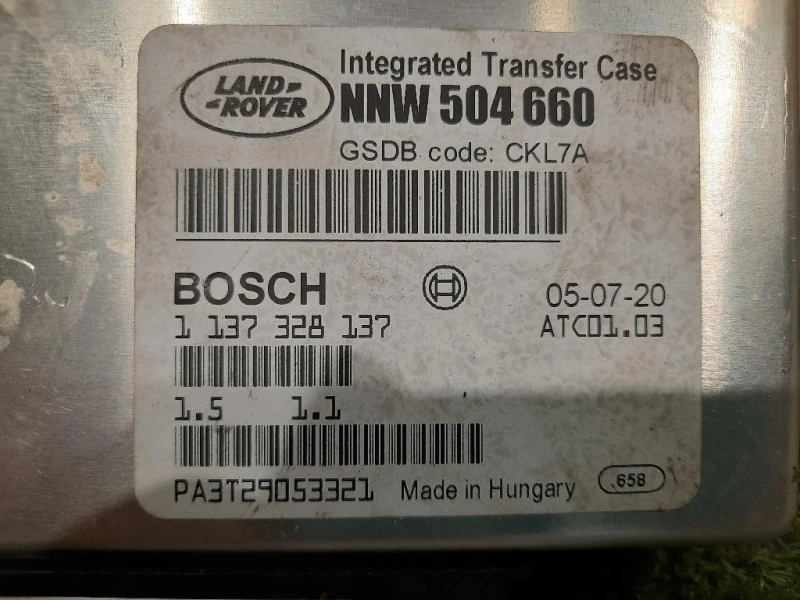 Centralina Cambio Autrevisionata NNW504660 CENTRALINA ECU Land Rover Discovery III 2005