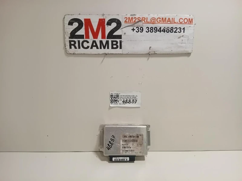 Centralina Cambio Autrevisionata 1137328137 Land Rover Discovery III 2005