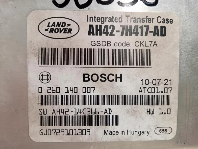 Centralina Cambio Autrevisionata AH42-7H417-AD Land Rover Discovery IV 2010