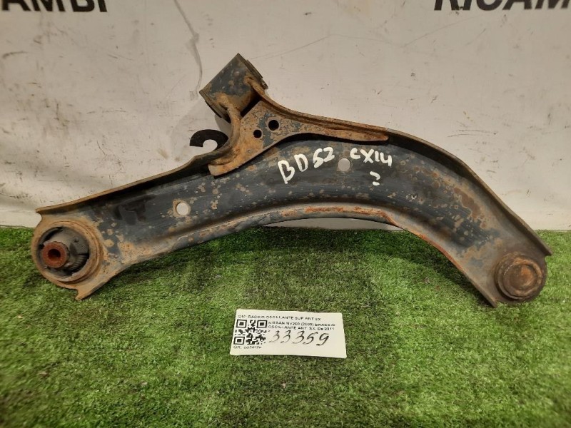 Braccio Oscillante ANT SX RACCIO OSCILLANTE SUP ANT SX Nissan Nv200 2009