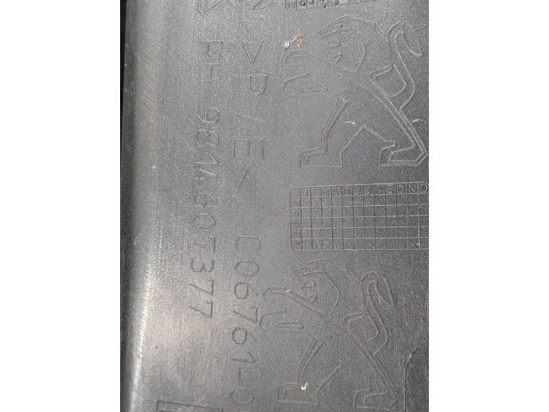 Paraurti POST 98166681877 Peugeot 5008 II 2017