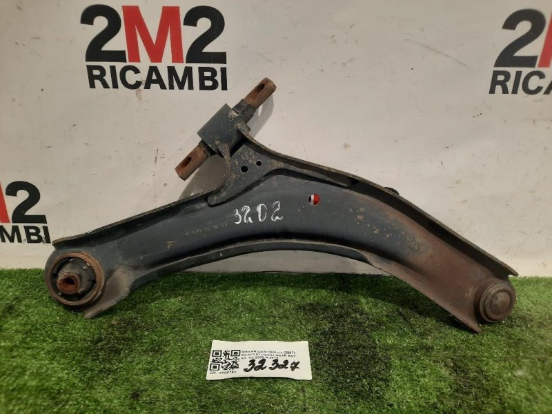 Braccio Oscillante ANT SX 54501BB00A Nissan Qashqai I 2007