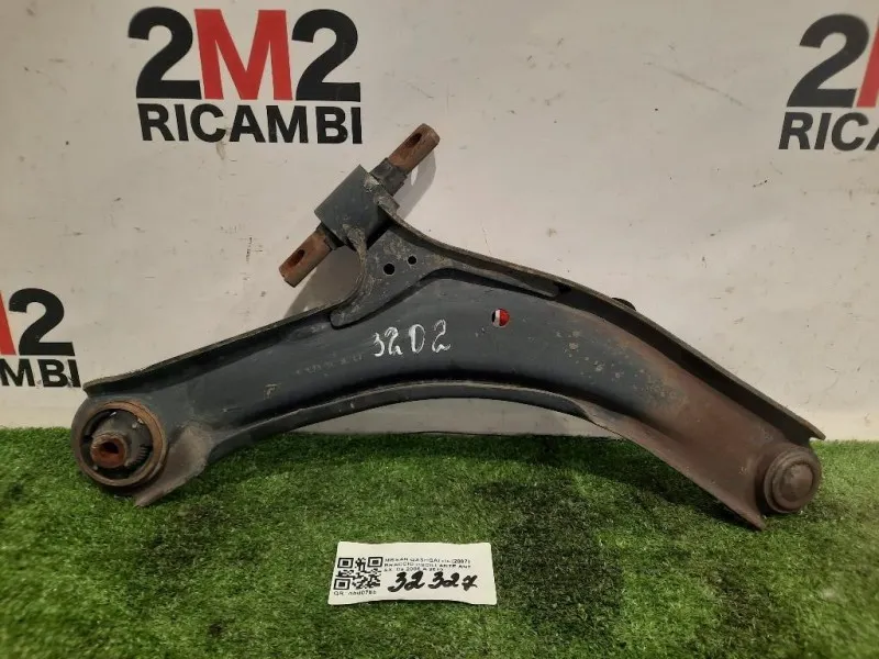 Braccio Oscillante ANT SX 54501BB00A Nissan Qashqai I 2007