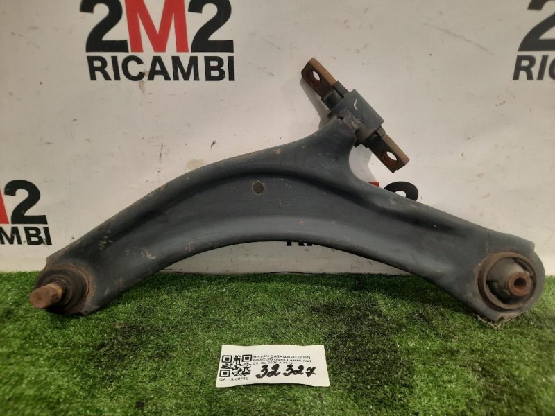 Braccio Oscillante ANT SX 54501BB00A Nissan Qashqai I 2007