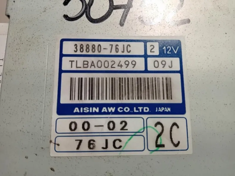 Centralina Cambio Autrevisionata 38880-76JC Suzuki Jimny I 1999