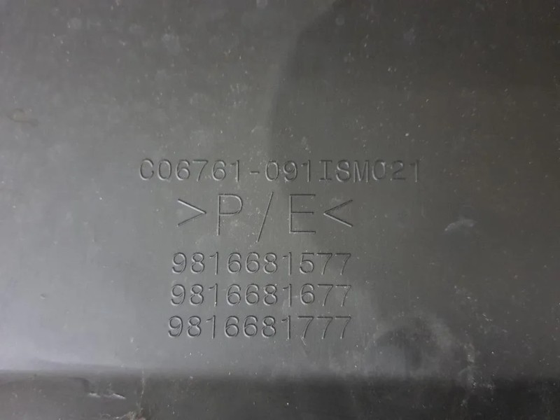 Paraurti POST 9816681577 Peugeot 5008 II 2017