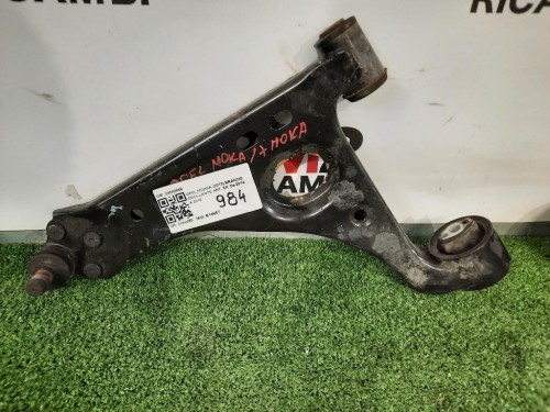 Braccio Oscillante ANT SX 95515571 Opel Agila B 2008