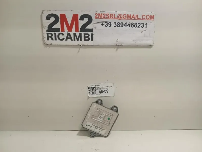 Centralina Candelette GK21-12B533-AA Ford Transit Custom I 2013