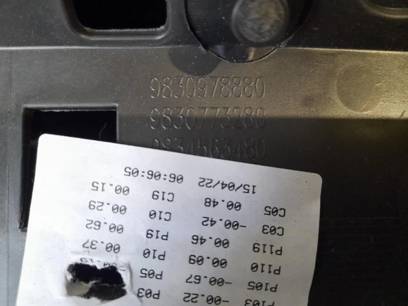 Portello POST ULTIMA SERIE Citroen DS4 I 2016