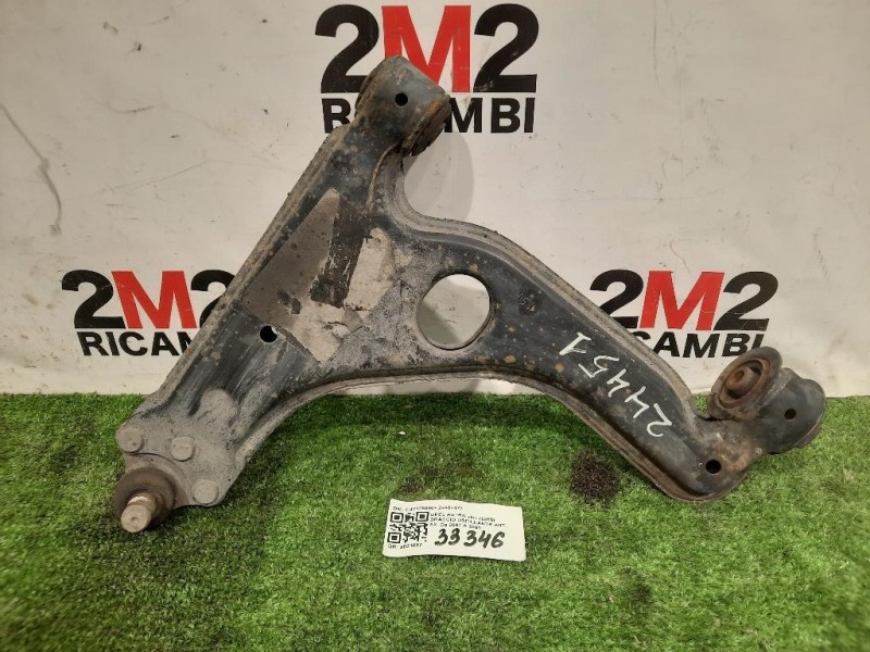 Braccio Oscillante ANT SX T42125090 24454477 Opel Astra H 2005