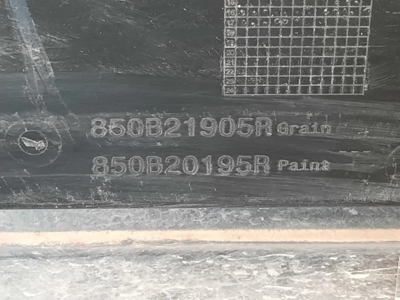 Paraurti POST 850B21905R Renault CLIO IV 2016