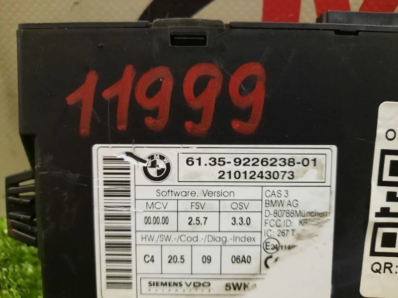 Centralina Chiusura Centralizzata 61359226238 Bmw Serie 3 E90 Berlina 2005