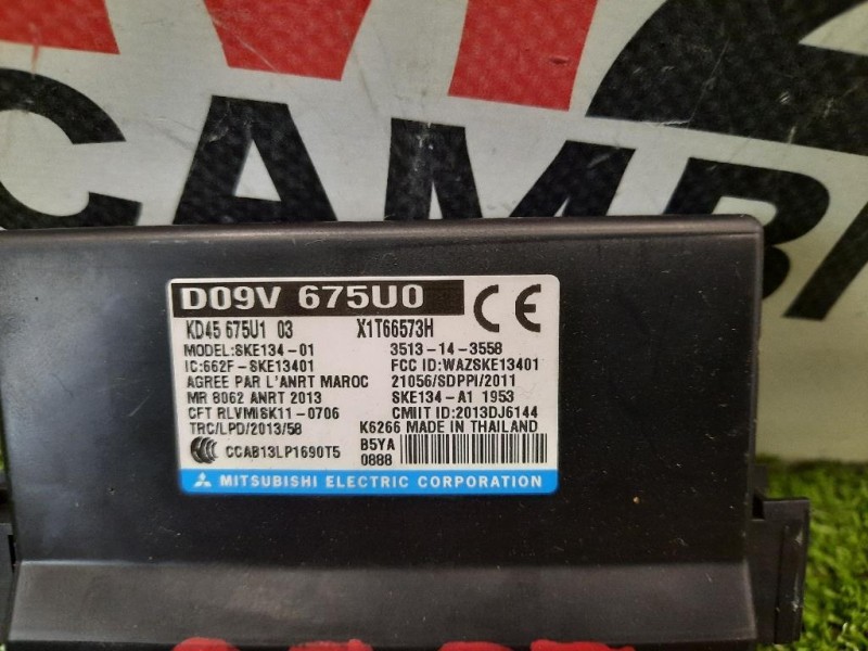 Centralina Chiusura Centralizzata KD45675U1 Mazda 3 III 2016