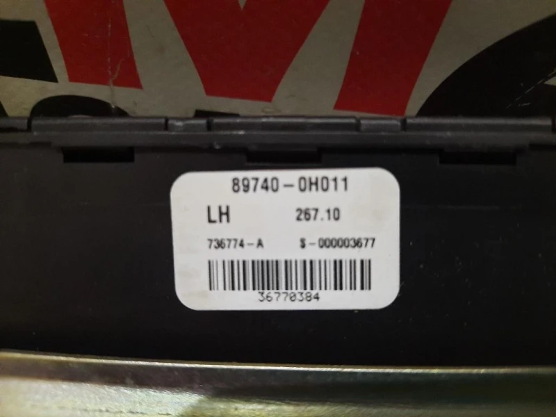 Centralina Chiusura Centralizzata 89740-0H011 Toyota AYGO I 2005