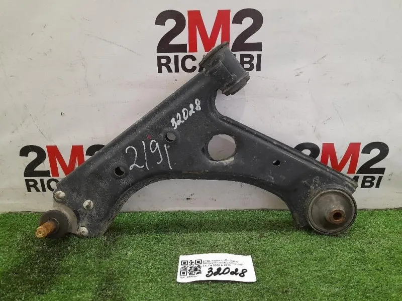 Braccio Oscillante ANT SX 13426552 Opel Corsa D 2007