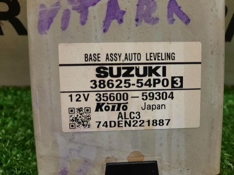 Centralina Comando Sospensioni 3862554P03 3560059304 Suzuki Vitara II 2015