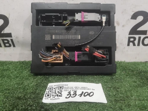 Centralina Comfort 8K0907064DP Audi A4 8E2 2001