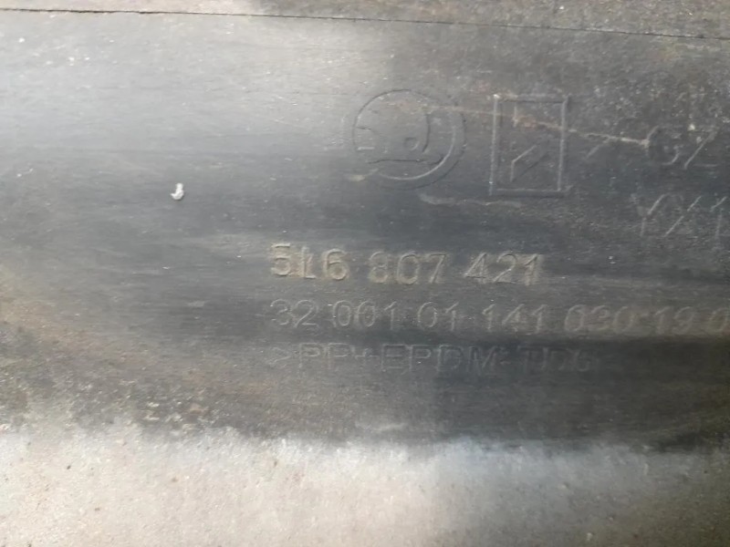 Paraurti POST 5L6807421 Skoda YETI 2010