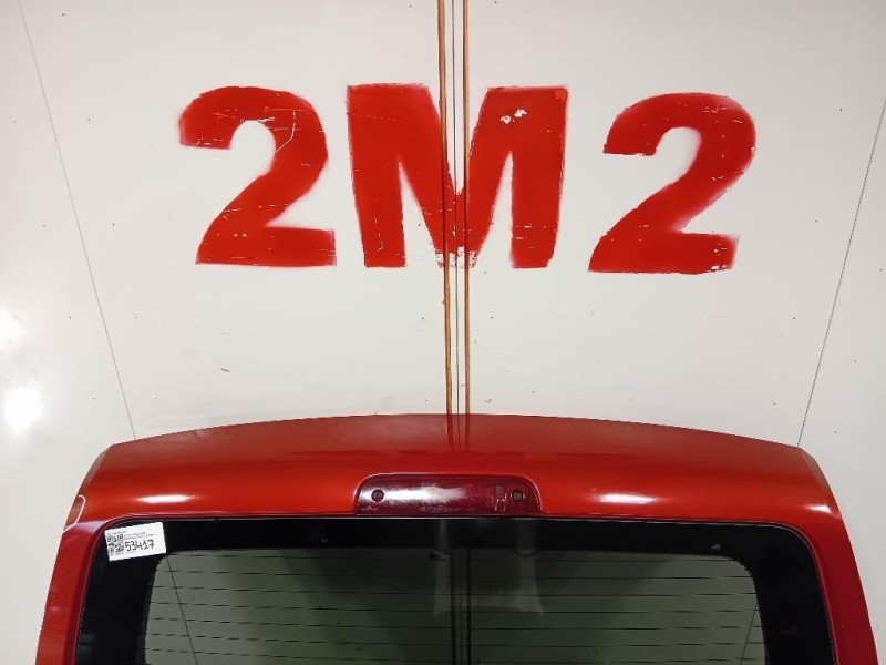 Portello POST K55360889AB Dodge Nitro 2007