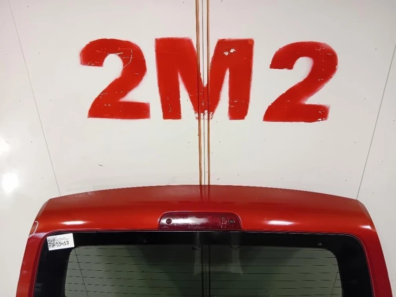 Portello POST K55360889AB Dodge Nitro 2007