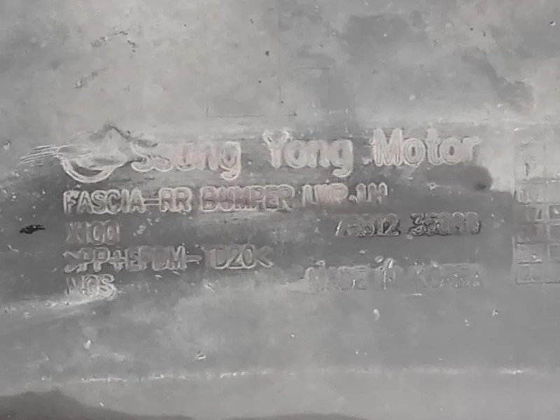 Paraurti POST 7881235000 Ssangyong Tivoli 2015