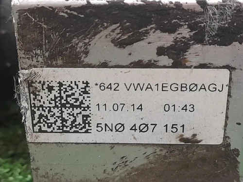 Braccio Oscillante ANT SX 5N0 407 151 Volkswagen Passat VI 2011