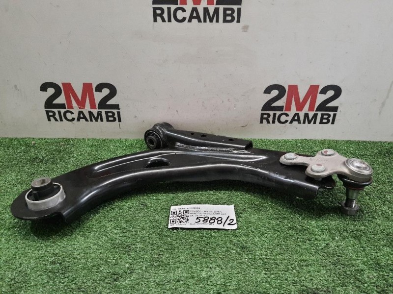 Braccio Oscillante ANT SX 9820381680 7BAA231216008G Peugeot 308 II 2017