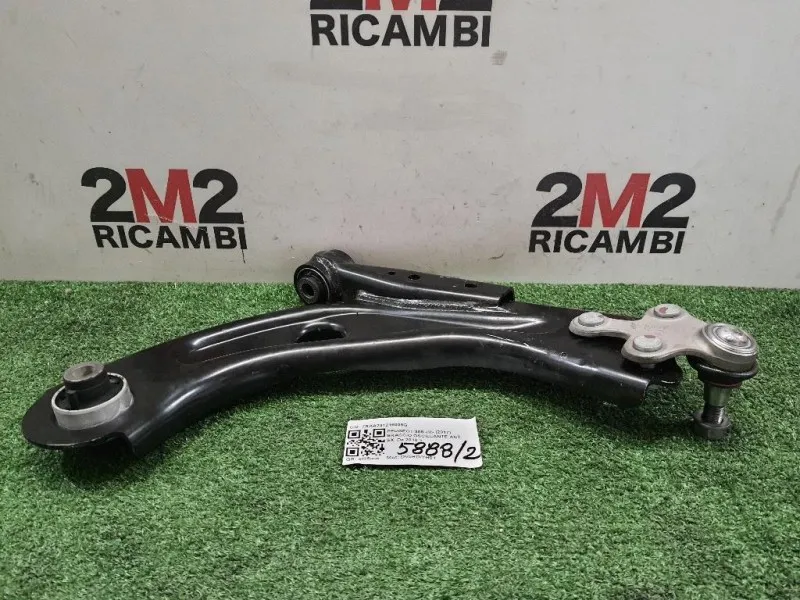 Braccio Oscillante ANT SX 9820381680 7BAA231216008G Peugeot 308 II 2017