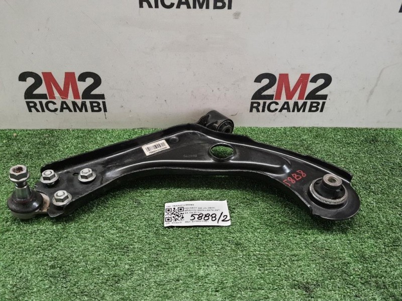Braccio Oscillante ANT SX 9820381680 7BAA231216008G Peugeot 308 II 2017